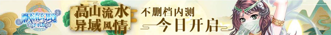 龙岩市娱乐网